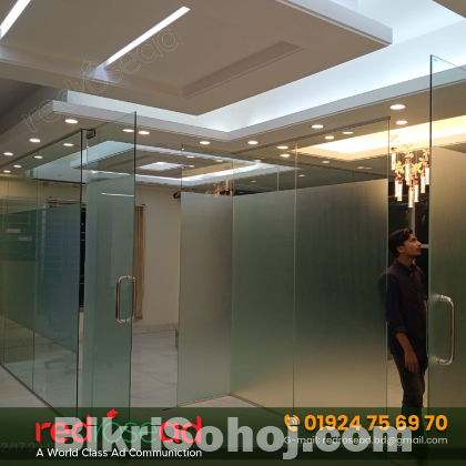 Modern Frosted Glass Design in BD